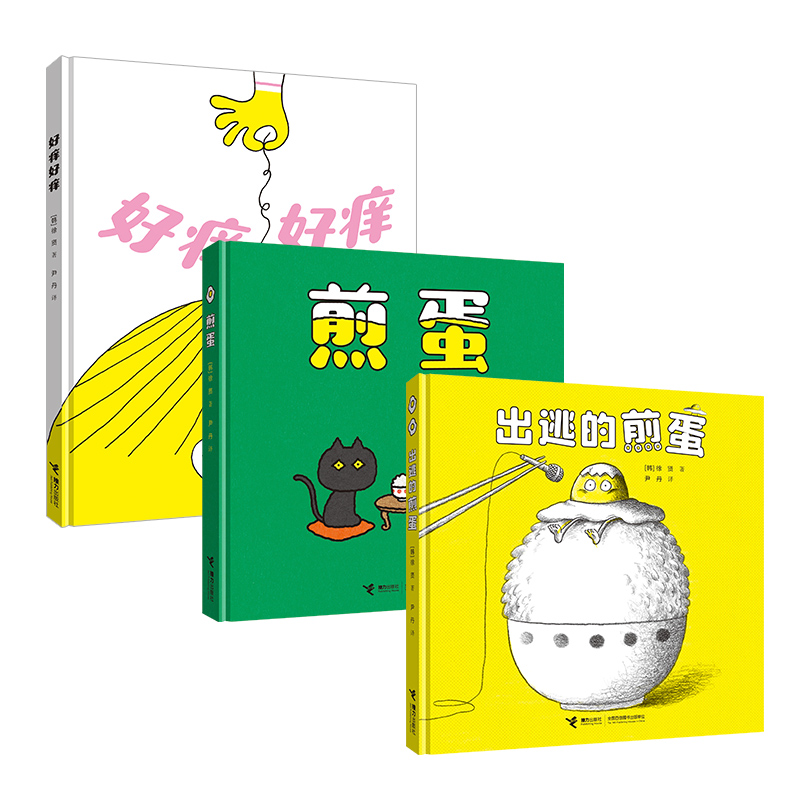 嵰LϵУbȫ3ԣ