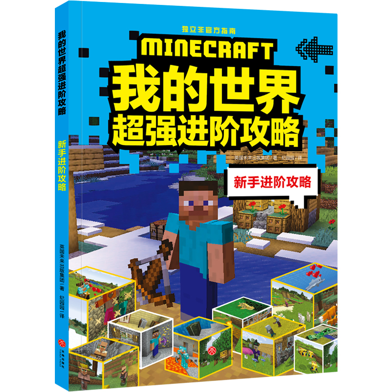 ҵ糬(qing)M(jn)A M(jn)Aԣҵ硷ȫ³(qing)㌍(sh)F(xin)ֵֵ͑׃