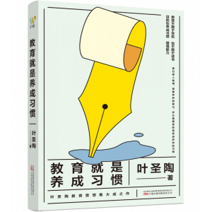 B(yng)(x)T~ʥս˼뼯֮w|(zh)xȬF(xin)һϵл(wn)}