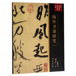  ЇbՓȫbо(dng)(dng)棩ٛһ(f)Ʈ500ٛ꼴ֹ