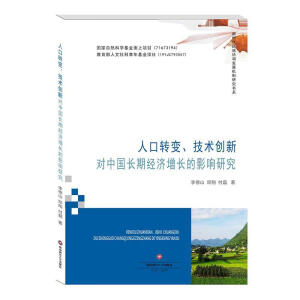 ˿D(zhun)׃g(sh)(chung)(du)Ї(gu)L(zhng)ڽ(jng)(j)L(zhng)Ӱо
