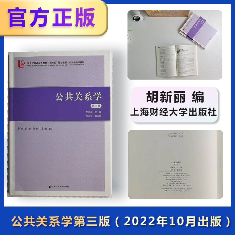 2023°湫P(gun)ϵW棩Ϻؔ(jng)W