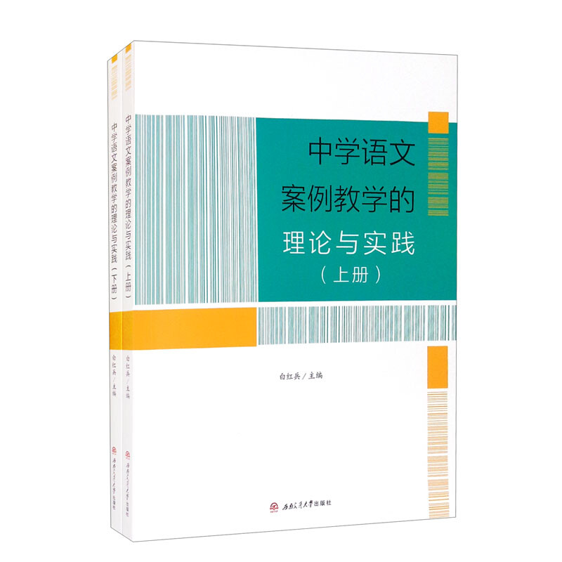 ЌW(xu)Zİ̌W(xu)Փc(sh)`(c)