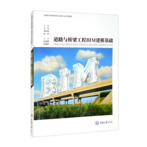 ·cBIMA
