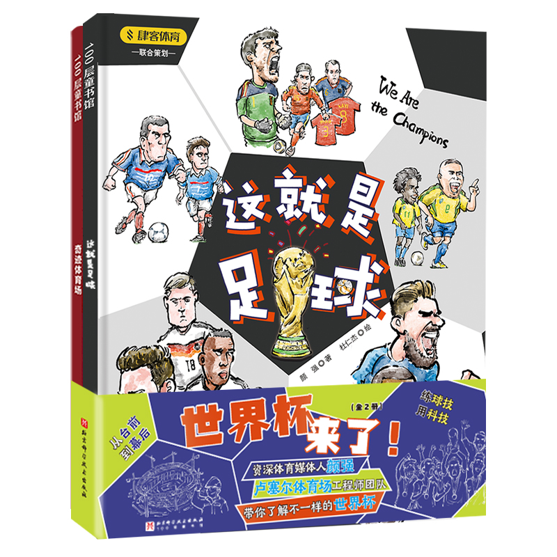 籭ˣȫ2(c)@Ew(chng)ȡ(d)صpҕ׌ӏ籭_(ti)ǰߵĻ\(yn)(dng)Ŀ옷