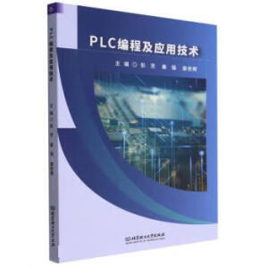 PLC̼üg(sh)