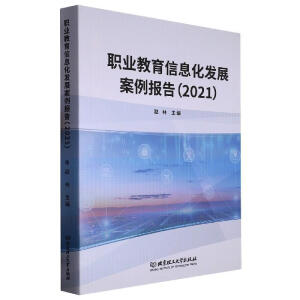I(y)Ϣl(f)չ棨2021