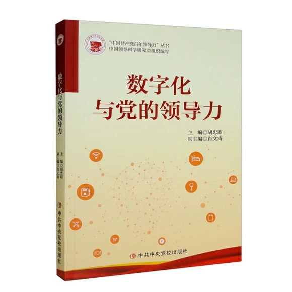 (sh)ֻchI(lng)