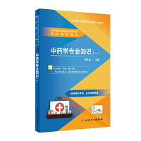 ˎW(xu)(zhun)I(y)֪R(sh)