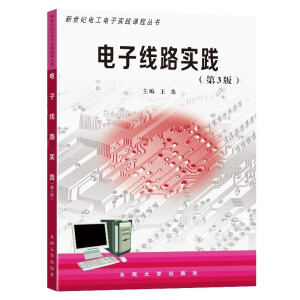 Ӿ(xin)·(sh)`3棩