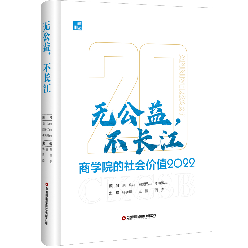 o(w)L(zhng):̌W(xu)Ժ(hu)r(ji)ֵ2022
