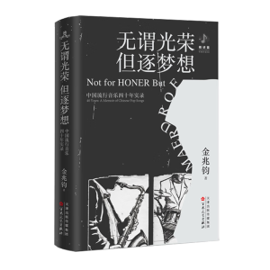 ʮһىKu(ni)سƬټ19792019