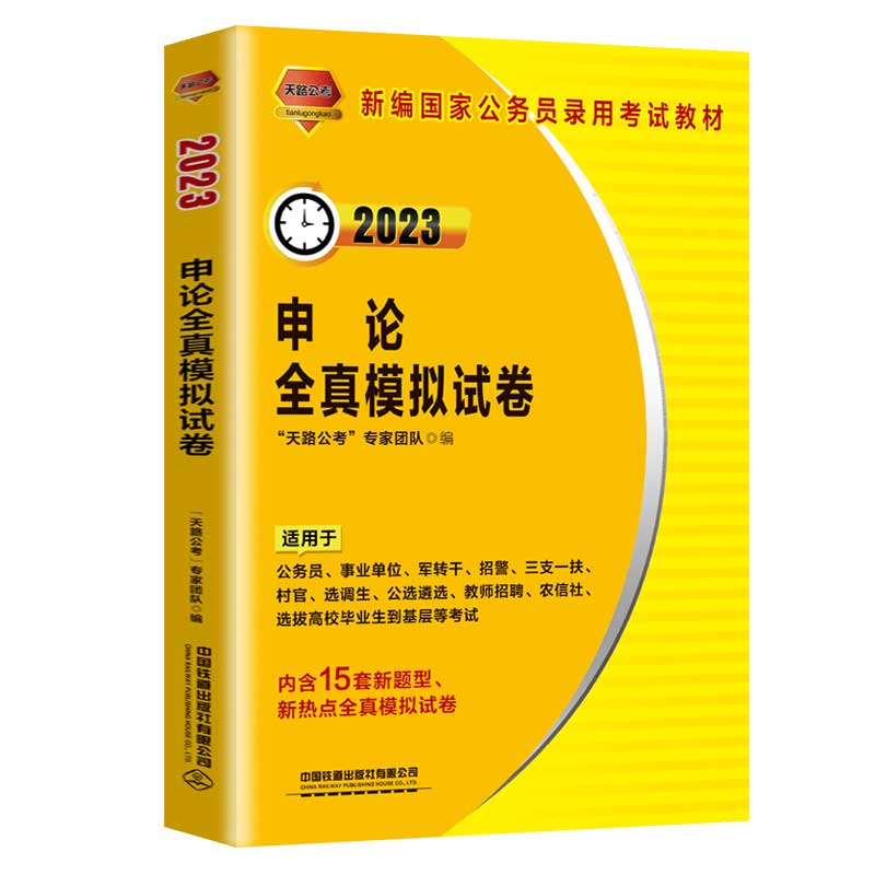 ՓȫģMԇ2023(gu)棩