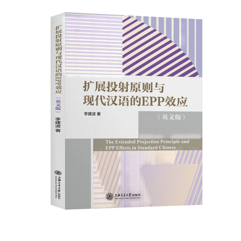 UչͶԭtcF(xin)hZEPPЧӢİ棩