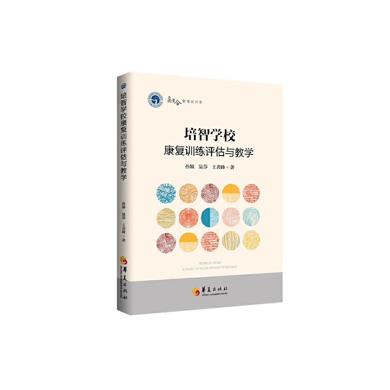ǌW(xu)(f)Ӗ(xn)učW(xu)