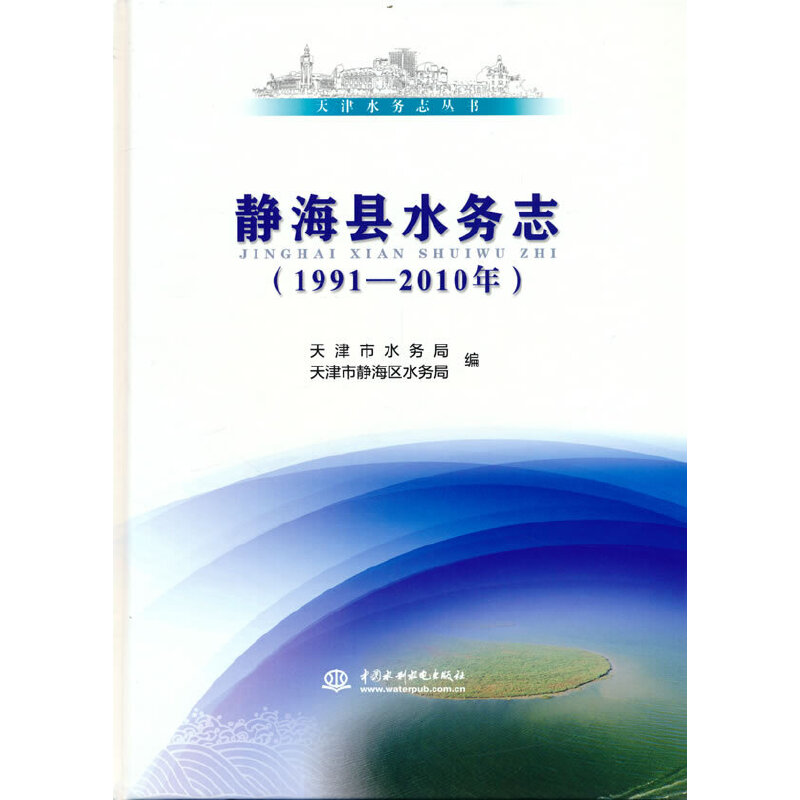 ˮ־ ohˮ־19912010꣩