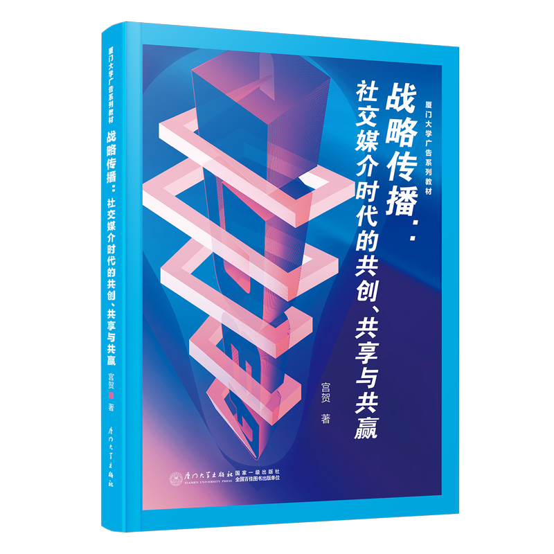 (zhn)Ԃ罻ýr(sh)Ĺ(chung)cA