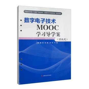 (sh)Ӽg(sh)MOOCW(do)Wʽ