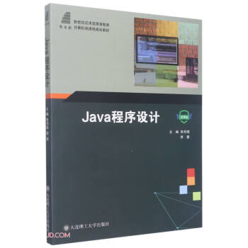 JavaO(sh)Ӌ(΢no(j)(yng)͸ߵȽӋC(j)nҎ(gu)̲)
