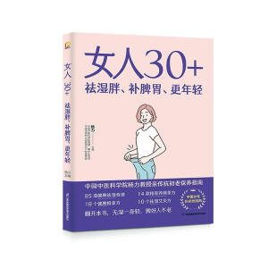 Ů30+aƢθp