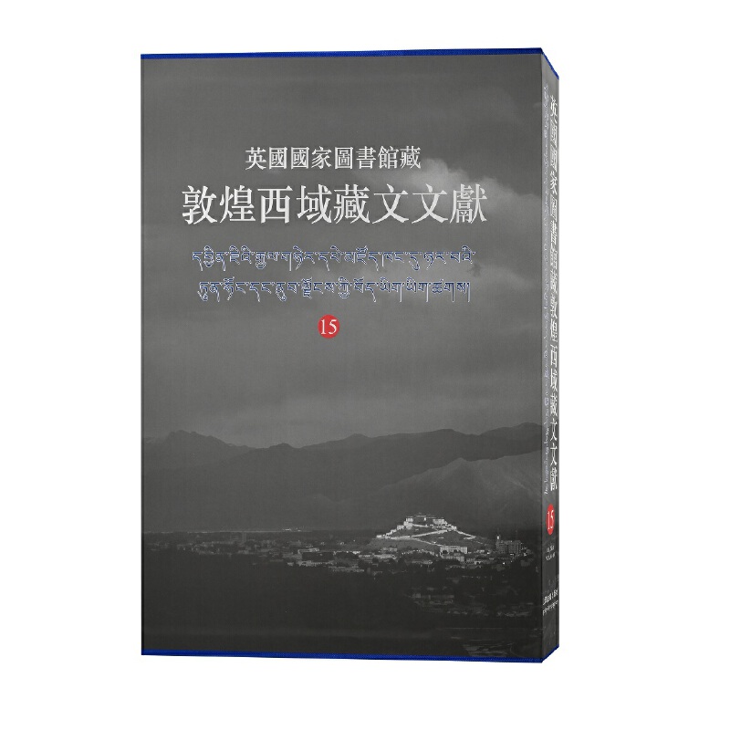 Ӣ(gu)(gu)҈D^ضػīI(xin).15