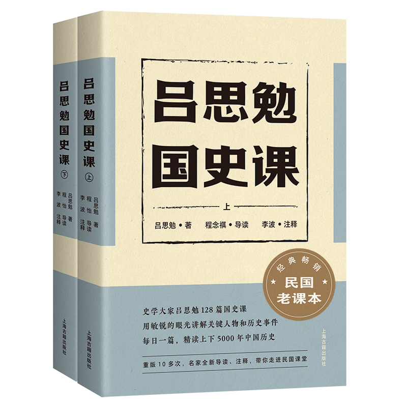 ˼(gu)ʷnؕ(sh)Ʊo(j)棩