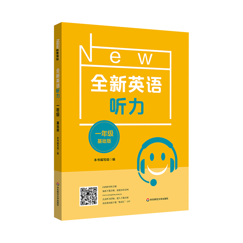 2022ȫӢZ(y) (tng)һ꼉(j)A(ch)棩