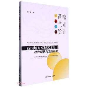 ҇طУˇgOӋF(xin)cl(f)չо