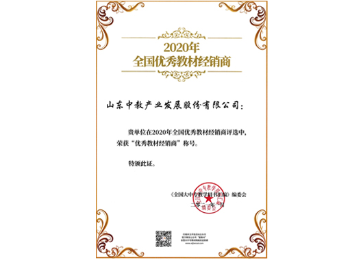 2022ȫ(gu)(yu)̲Ľ(jng)N