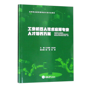 I(y)C(j)˼g(sh)(yng)Ì(zhun)I(y)˲B(yng)