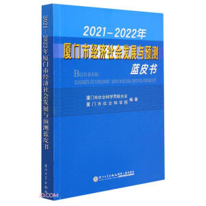 2021-2022BTн(jng)(j)l(f)չcA(y)y{(ln)Ƥ