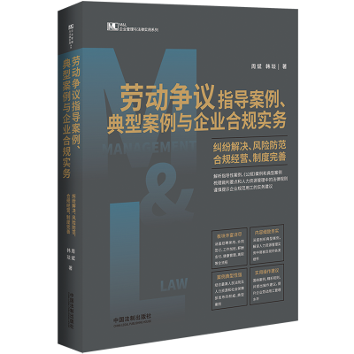 ڄӠhָ(do)ͰcI(y)Ҏ(gu)(sh)(w)mQL(fng)U(xin)Ҏ(gu)(jng)IƶơM&L I(y)cɌ(sh)ϵС
