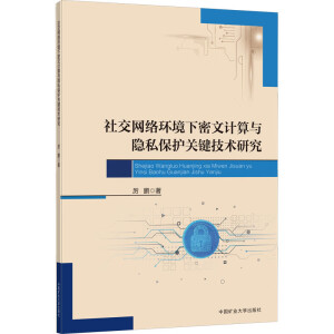 罻W(wng)j(lu)h(hun)Ӌc[˽o(h)P(gun)Ig(sh)о