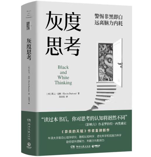 Ҷ˼ţW(xu)ǰW(xu)оںJ(rn)֪ƌW(xu)M(jn)ƌW(xu)fƌW(xu)