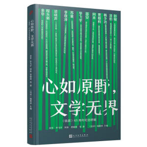 ԭҰČW(xu)o:ի@65o(j)݋12λˇČW(xu)