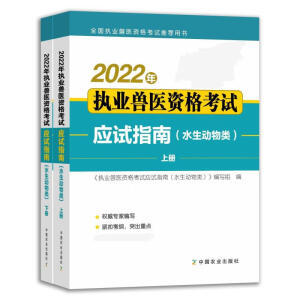 2022(zh)I(y)Ft(y)Yԇԇָ(ˮ)
