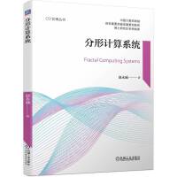 Ӌ(j)ϵy(tng)CCF(yu)㲩ʿW(xu)λՓą(sh)Ї(gu)Ӌ(j)C(j)I(lng)ʿогɹ