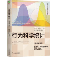 ОƌW(xu)y(tng)Ӌ(j)ԭ9棩 ׵ˡJ. ׾S B.ߠZ y(tng)Ӌ(j)W(xu) (gu)УW(xu)ϲ۵W(xu)̲