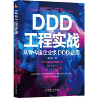 DDĎ(sh)(zhn)㘋(gu)I(y)(j)DDD(yng)áYܘ(gu)15꽛(jng)(yn)Y(ji)ȫDDDĸg(sh)wϵ_l(f)ְֽ㘋(gu)һ(g)DDD(yng)