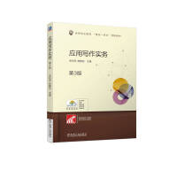 (yng)Ì(xi)(sh)(w)  3