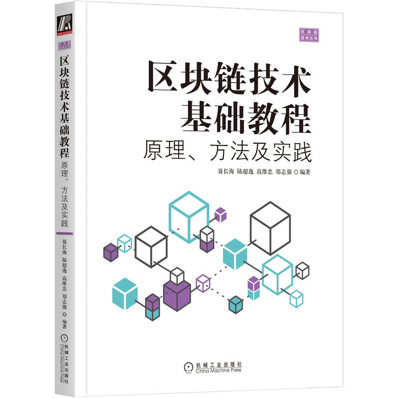 ^(q)K朼g(sh)A(ch)̳̣ԭ`
