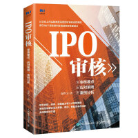 IPOˣҪc(yng)