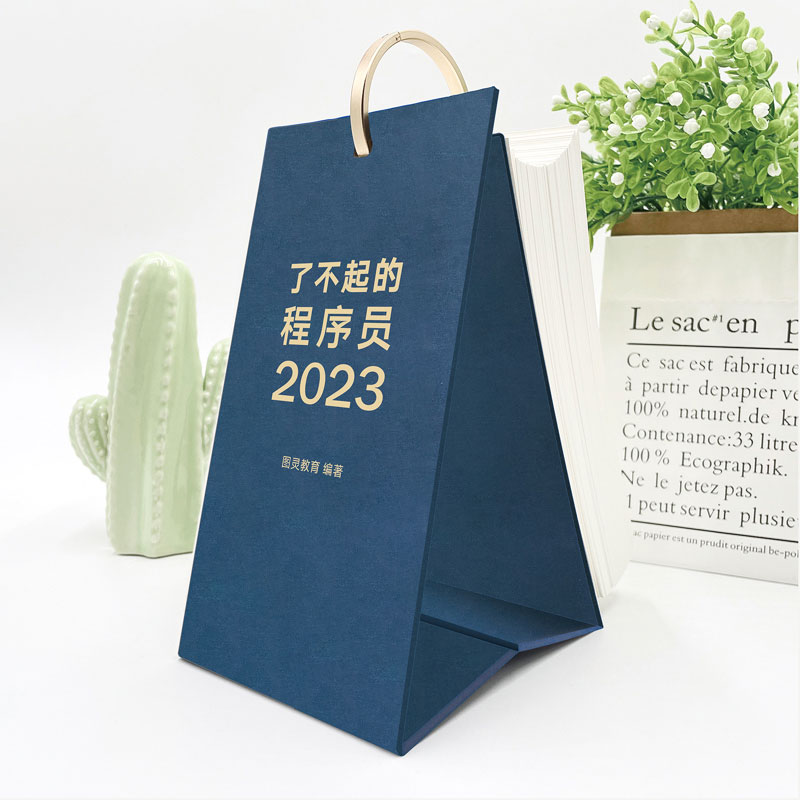 ˲ĳT2023T՚v365鼼g(sh)˵^(du)ѡ͈F(tun)(du)D`Ʒ