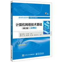 ӋCW(wng)jgA2棩΢n棩