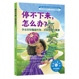 (gu)W(xu)(hu)wx--ͣ(li)ôkW(xu)(hu)Ə(qing)О˷֑c]