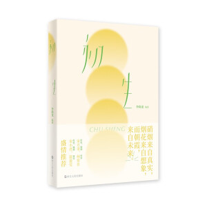 (dng)(dng)(zhun)棡f(wn)N(xio)(sh)I(lng)P¶ƪСf(shu)