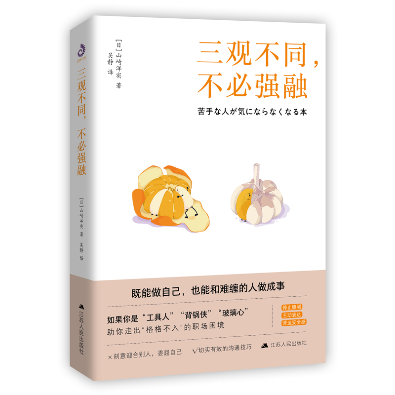 ^ͬ؏(qing)ڣD+Dֱ^ȤͻƜͨеyr(sh)̣