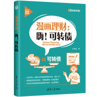 ؔ(ci)D(zhun)