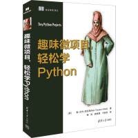 Ȥζ΢(xing)ĿpɌW(xu)Python