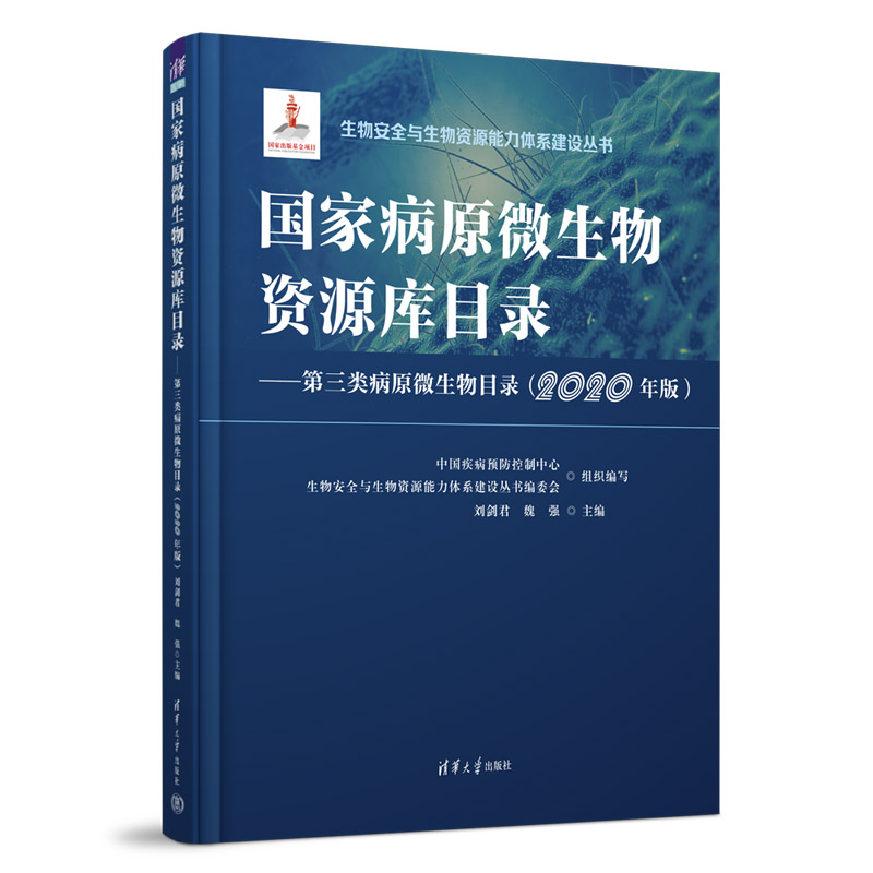(gu)Ҳԭ΢YԴĿ--ԭ΢Ŀ䛣2020棩